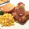 Chicken Steak 250 B