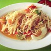 ตำไข่เค็ม อร่อยๆๆ