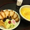 SHIO TORONIKU RAMEN 