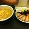MISO TORONIKU RAMEN 