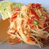 ส้มตำไทย