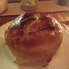 Lobster Soup In Puff Pastry