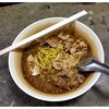 ก๋วยเตี๋ยวต้มยำบ้านนอก