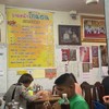 บรรยากาศในร้าน