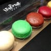Macaron มาอร่อยต่อที่บ้าน