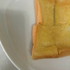 ขนมปังปิ้ง