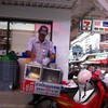 ร้านอยู่ข้าง 7-11