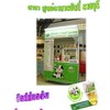หน้าร้าน นั่งสบายๆ แอร์เย็น