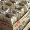 ขายดีนะ คนซื้อเพียบเลย