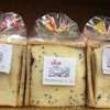 ขนมปังกรอบของทางร้าน