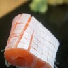 Salmon Toro Sashimi