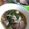 ก๋วยเตี๋ยวเส้นเล็กหมูทุกอย่าง