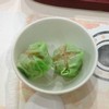 ขนมจีบเละสุดๆ