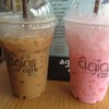 Expresso รสชาติเข้มข้น คู่กับนมสดเย็นของเด็กๆ