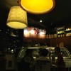 ambiance
