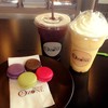 อร่อยดีน่ะ