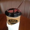 Espresso Cold 75฿