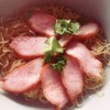บะหมี่แห้งหมูแดง