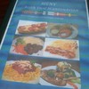 เมนูของร้านค่ะ