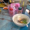 ข้าวหมกไก่ โจ๊ก ผ่านนนนน