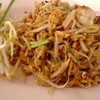 ร้านลาบอีสานจตุจักร