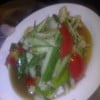 ตำแตงปาร้า