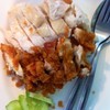 ข้าวมันไก่+ ไก่ทอด