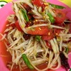 ส้มตำลาวรสจัดจ้าน