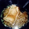 Kitsune Soba