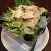 Small Caesar Salad