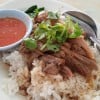 ข้าวขาหมู ..... 30 บาท
