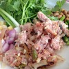 จิ้นส้มหมก
