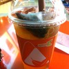 ชาอุเมะ