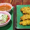 หมูสะเต๊ะชุดเล็ก