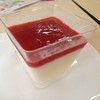 Panna Cotta