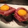 Sukiyaki Sushi ... 