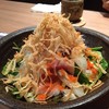 Seafood Salad (350.-)