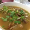 ซุปเปอร์