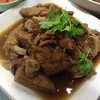พะโล้รวม