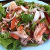 ยำรวม