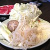 ชุดผัก