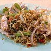 ยำปลาข้าวสาร เค็มไปหน่อย