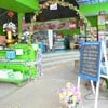 ถึงร้านแล้วว ^^