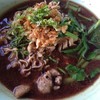 เส้นมาม่าหมูน้ำตก