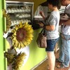 คนก้อเยอะ