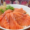 Salmon Don