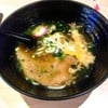 คะโซคุเต อุด้ง Kazokutei Udon