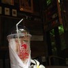 มอคค่าเย็น...หมดเกลี้ยง