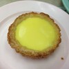 Egg Tart
