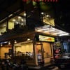ถึงร้านแล้วว